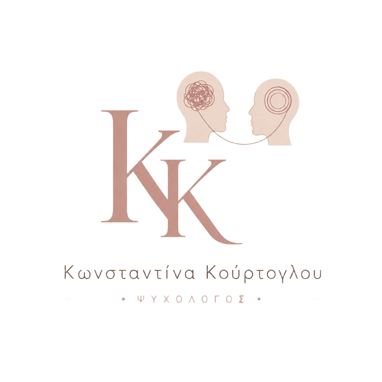 Κούρτογλου Κωνσταντίνα Logo